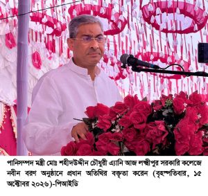 শিক্ষার সাথে নৈতিকতা ও গুরুত্বপূর্ণ
