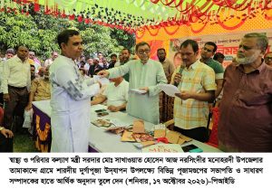 দুর্গাপূজায় এবার সর্বোচ্চ অনুদান দেওয়া হয়েছে-স্বাস্থ্যমন্ত্রী