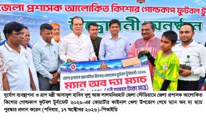 তরুণদের খেলাধুলায় উৎসাহ দিতে নিয়মিত টুর্নামেন্ট আয়োজন করা হবে