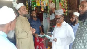সেপ্টেম্বরজুড়ে জামায়াতে ইসলামীর দেশব্যাপী গণসংযোগ কর্মসূচি শুরু