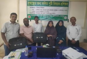 বাগাতিপাড়ায় ফলিত পুষ্টি বিষয়ক তিন দিনব্যাপী প্রশিক্ষণ শুরু