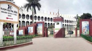 নতুন কুঁড়ি স্পোর্টসের প্রথম পর্বের ৪০ খেলোয়াড় বিকেএসপিতে দীর্ঘমেয়াদি প্রশিক্ষণে ভর্তির সুযোগ