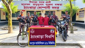 হাতিবান্ধা সীমান্তে ইয়াবাসহ ২ শীর্ষ মাদক ব্যবসায়ী আটক