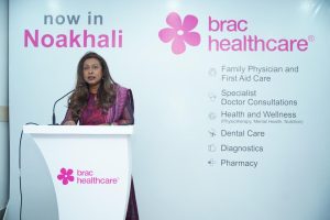 সাশ্রয়ী মূল্যে মানসম্মত স্বাস্থ্যসেবার প্রতিশ্রুতিনোয়াখালীতে ব্র্যাক হেলথকেয়ারের যাত্রা শুরু