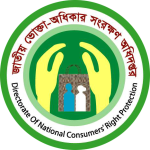 ঢাকা ও চট্টগ্রামে ভোক্তা অধিদপ্তরের অভিযান