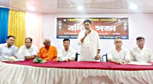 শারদীয় দুর্গোৎসবকে সামনে রেখে বাংলাদেশ দিনাজপুর পূজা উদযাপন পরিষদের বর্ধিত সভা অনুষ্ঠিত