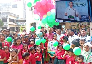 দিনাজপুরে শিশু অধিকার দিবসে বিশ্ব শিশু সপ্তাহ, শিশু একাডেমির পঞ্চাশ বছর পূতি উদযাপন