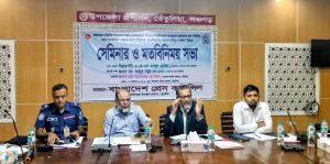 শিক্ষক বা অন্য পেশার কেউ সাংবাদিকতা করতে পারবে না -প্রেস কাউন্সিল চেয়ারম্যান